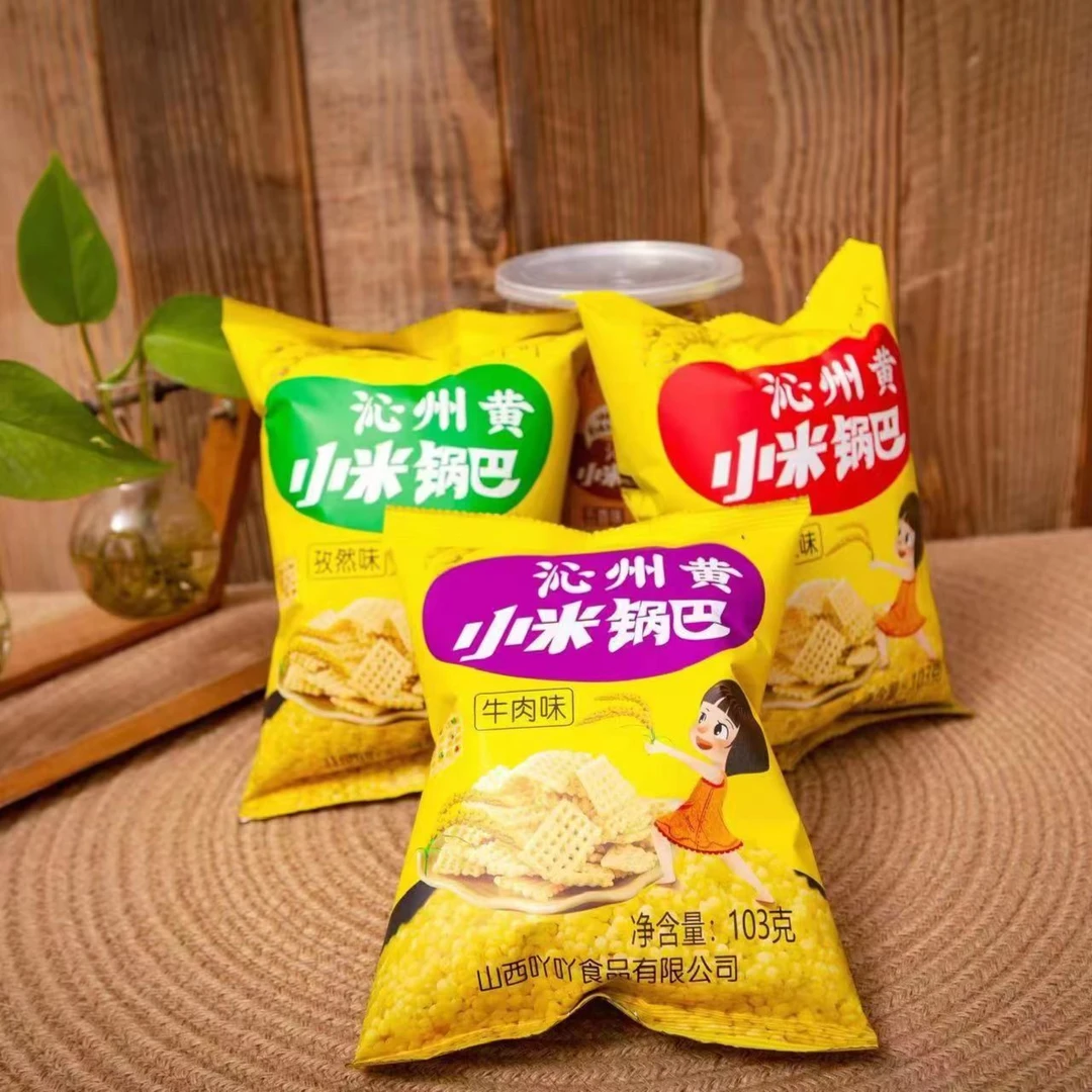 沁吖吖黄小米锅巴103g*6 米香四溢 片片酥脆