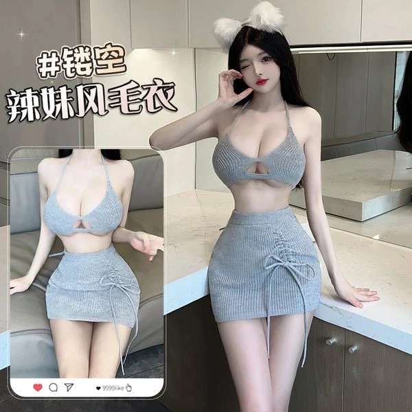 情调内衣女性感睡衣激情套装秋冬火辣制服毛衣诱惑镂空包臀辣妹风