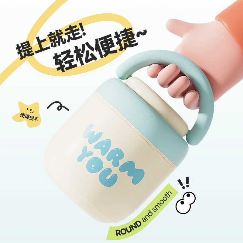 颖迪家304不锈钢超长保温饭盒上班族学生便携带饭桶大容量汤罐