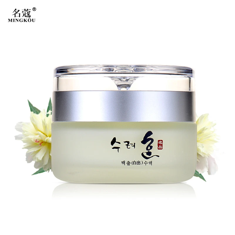 名蔻紧肤增弹霜补水面霜保湿滋润紧致护肤品擦脸油润肤霜女