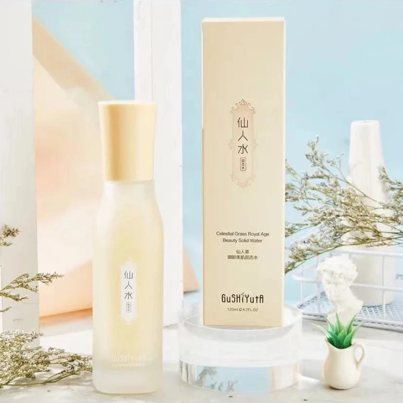 【到手2瓶】故事与她仙人草御龄美肌固态水120ml保湿水修护水乳