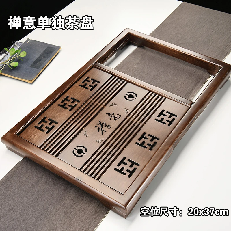 实木茶盘框架不带烧水壶电磁炉上水无电器家用一体大茶台泡茶托盘