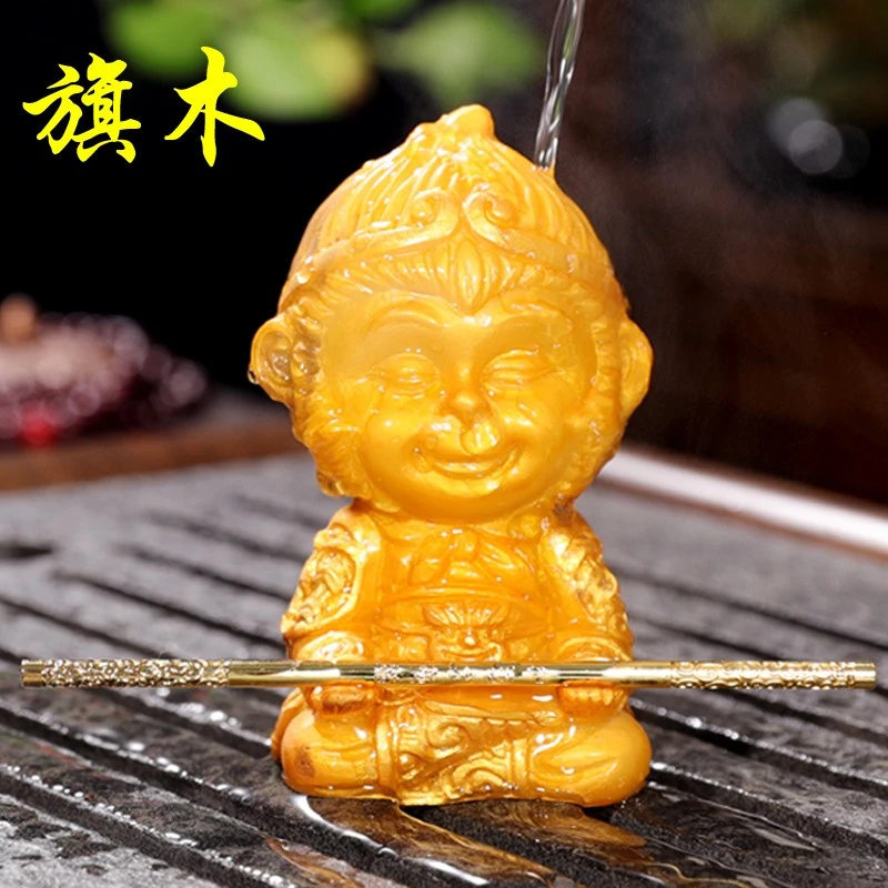 齐天大圣孙悟空茶宠摆件变色精品可养金蟾荔枝茶具茶宠摆件精品