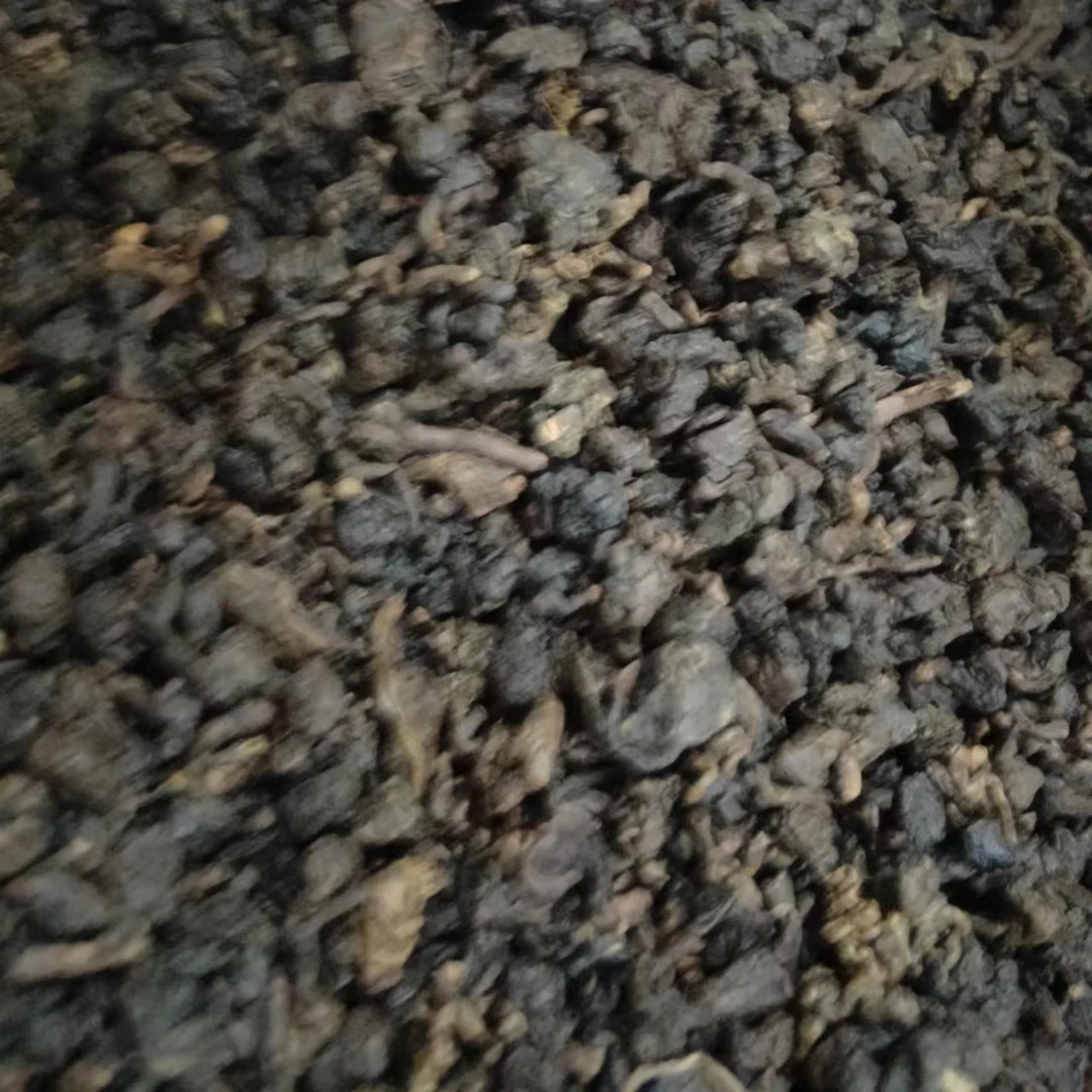 30多年飞台湾湾老乌龙茶 250克一包