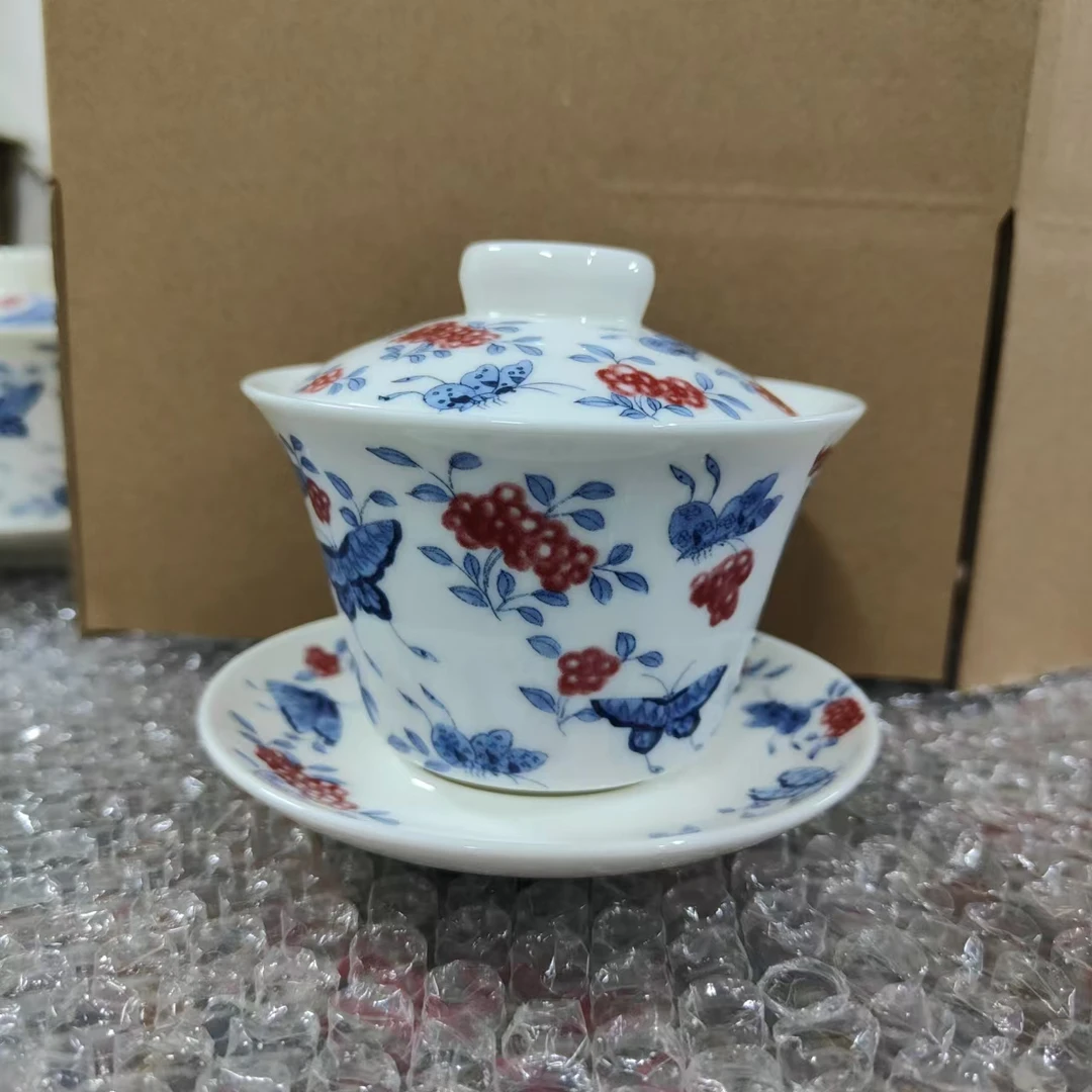 【飞台老郭】飞台普洱茶【葡萄】 盖碗一个