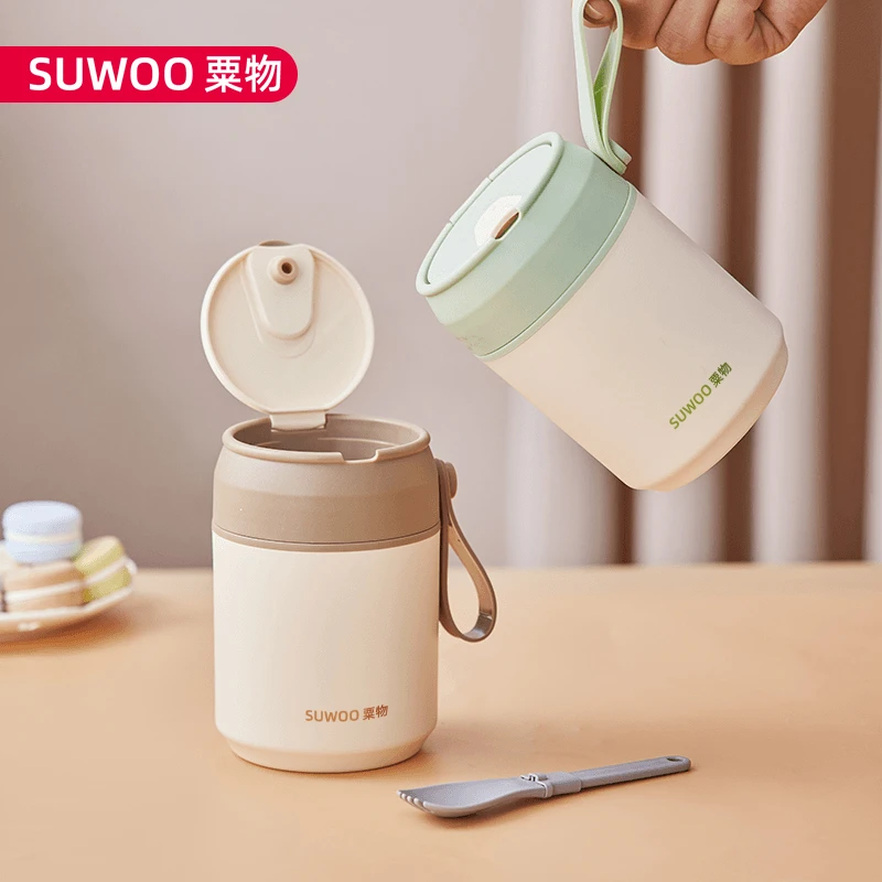 粟物保温饭盒焖烧杯上班族女带饭便携饭盒焖烧罐餐盒超长保温桶