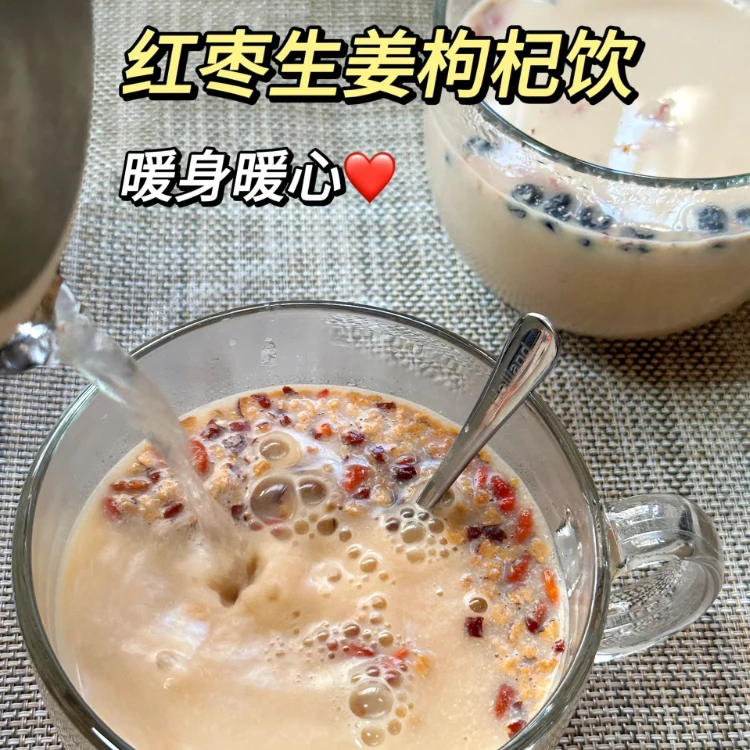 不冬不冬营养红糖姜枣茶大姨妈姜茶送女友礼盒奶茶阿胶黑糖热饮