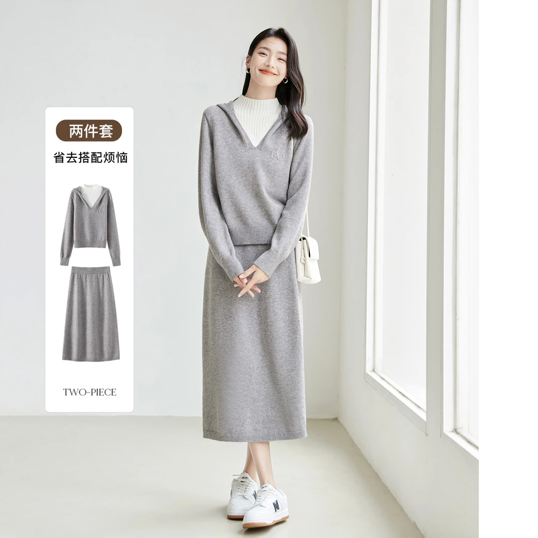 OSA/欧莎 气质假两件连帽毛衣针织半身裙女两件套冬S124D15007