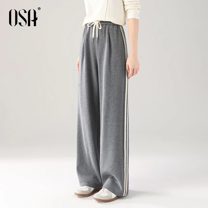 OSA/欧莎 灰色阔腿毛呢休闲裤女慵懒松弛垂坠感裤子S124D52003