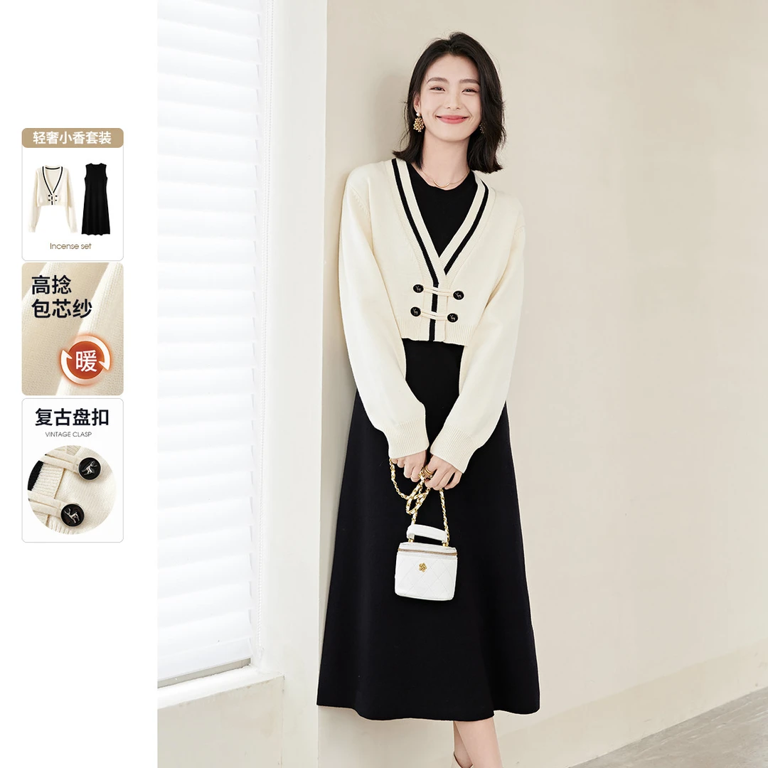 OSA/欧莎 气质套装国风小香风针织开衫连衣裙两件套S123D15008