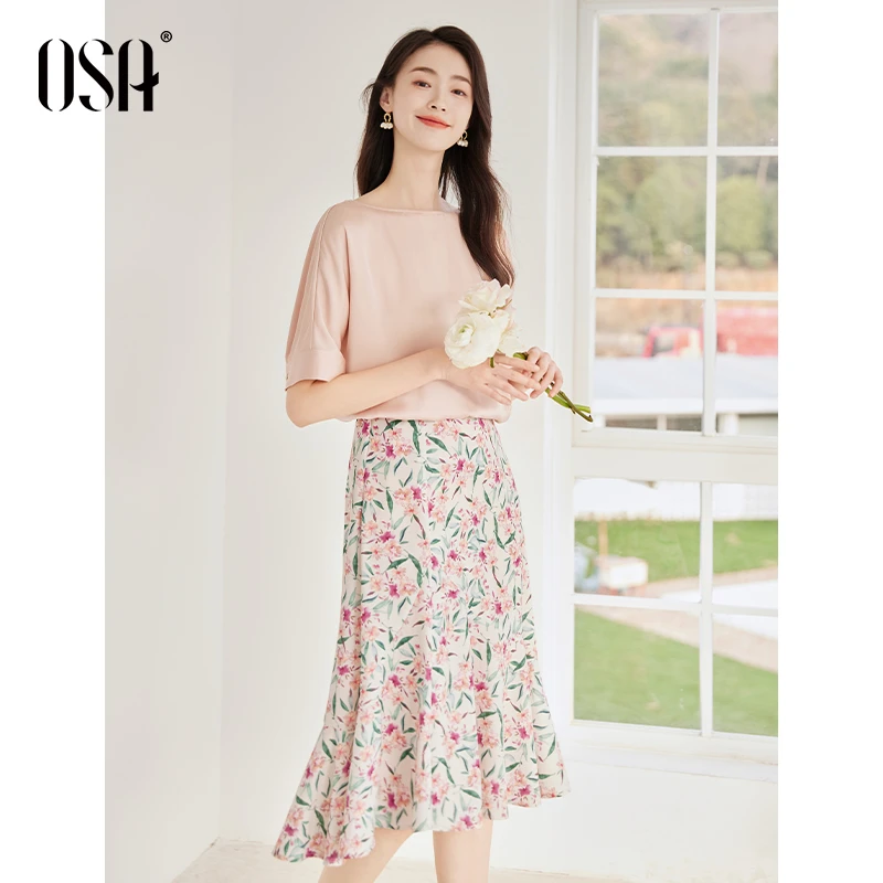 OSA/欧莎一整套法式衬衫鱼尾裙套装女气质半身裙两件套S124B15004