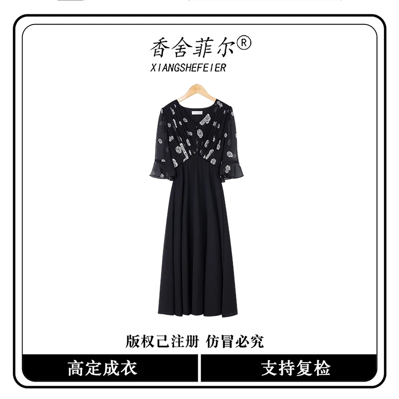 香舍菲尔原创玫瑰花镶钻连衣裙洋气拼接气质时尚减龄轻奢女-83980
