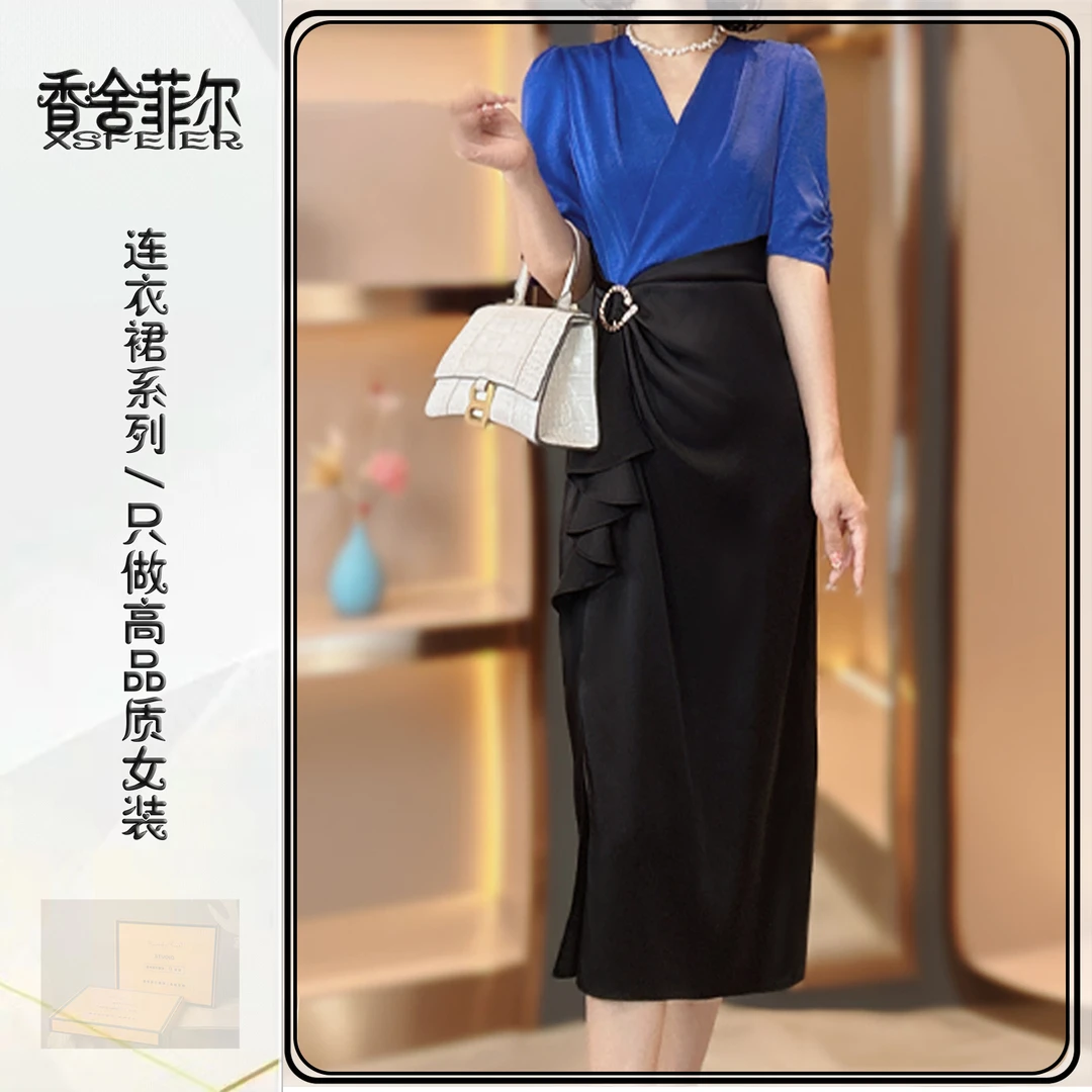 香舍菲尔原创缎面不规则连衣裙开叉拼接包臀收腰轻奢女装-82330