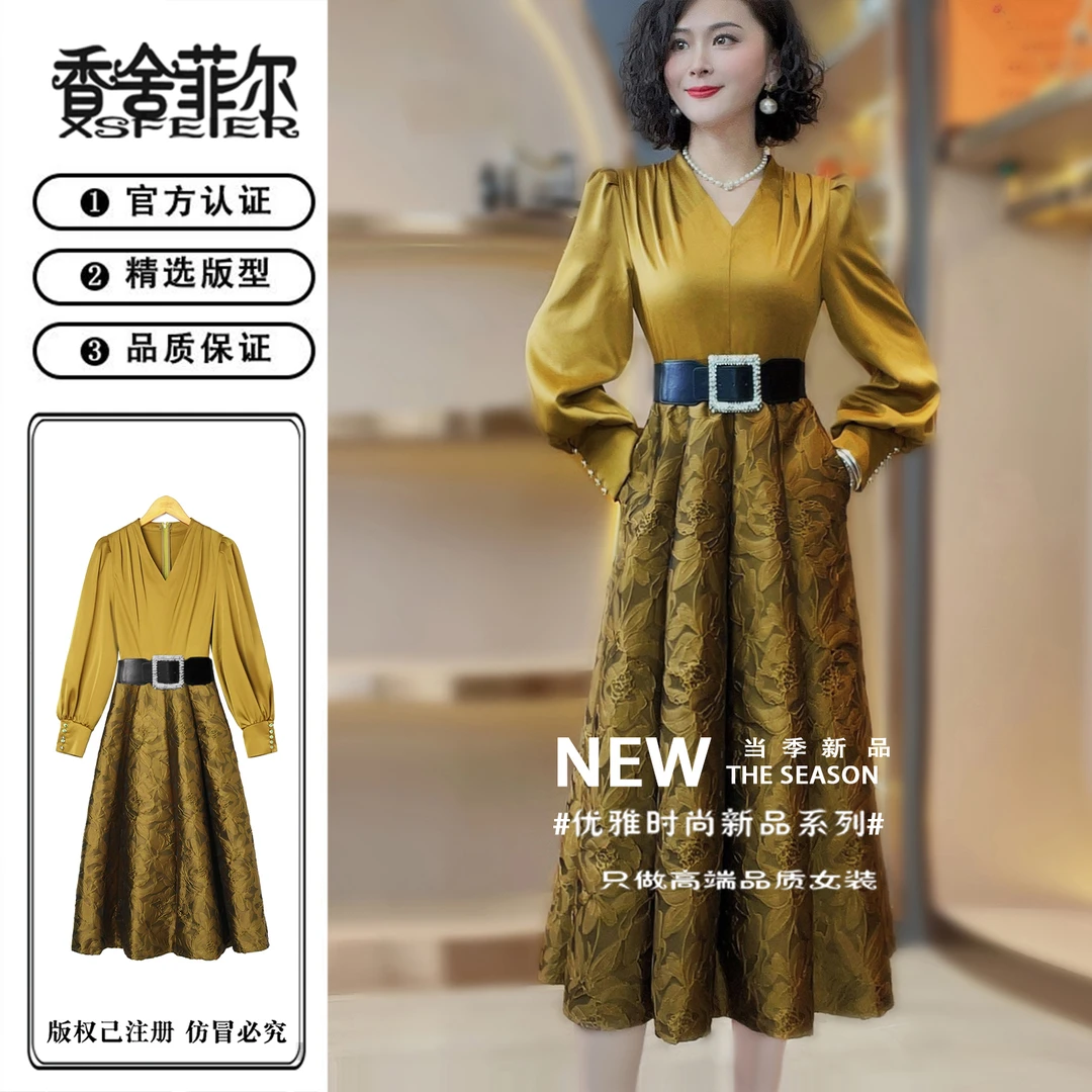 香舍菲尔原创提花拼接连衣裙气质妈妈高级感宫廷风轻奢女装-82690