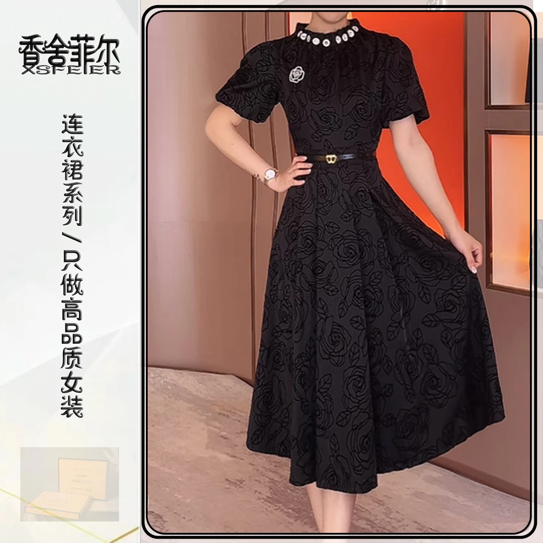 香舍菲尔原创镶钻缎面提花连衣裙女赫本风礼服高端轻奢女装-82159