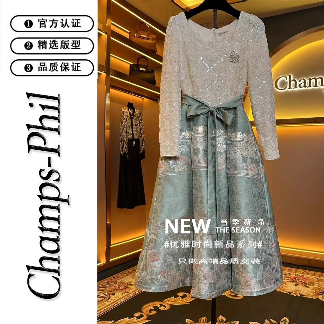 原创设计高端时尚气质连衣裙高级感小香风收腰显瘦轻奢女装-83083