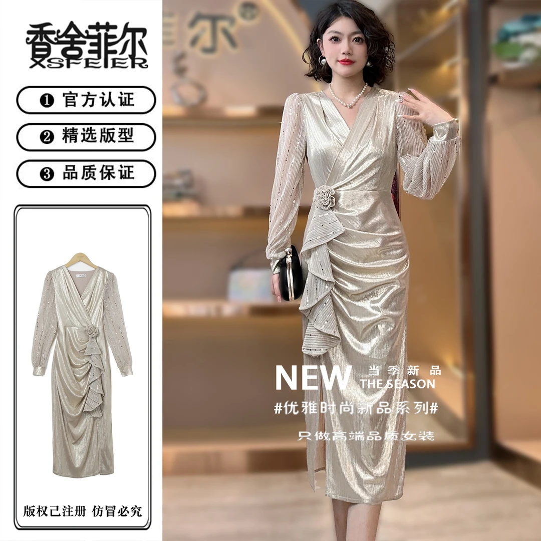 香舍菲尔原创法式气质性感修身包臀礼服裙轻奢女装连衣裙女-85235
