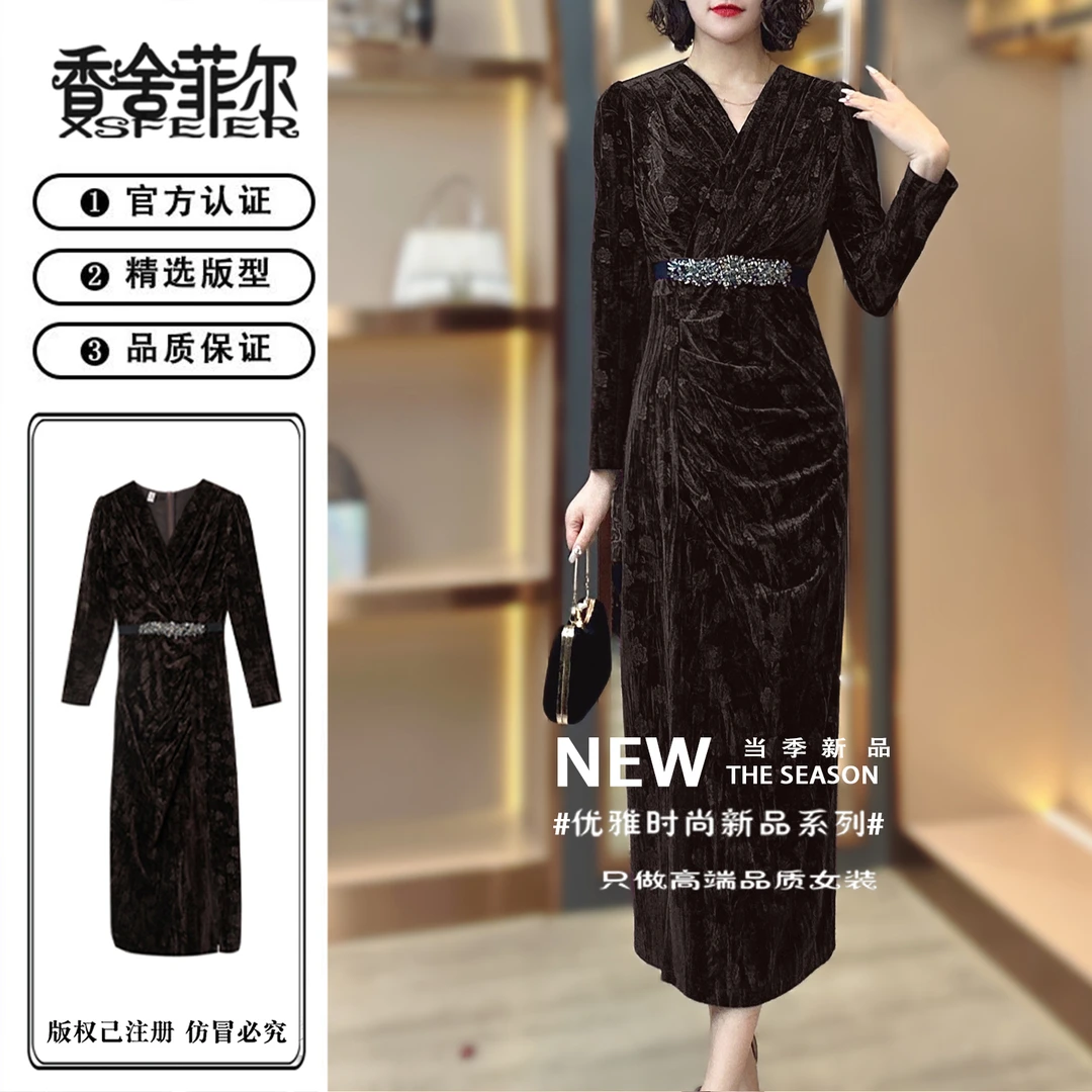 香舍菲尔原创优雅气质包臀裙宴会晚礼服收腰高贵轻奢连衣裙-82618