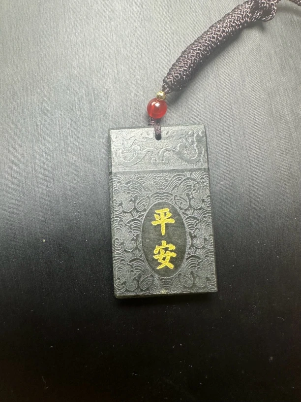 9509天然和田玉珠宝带证书多样性