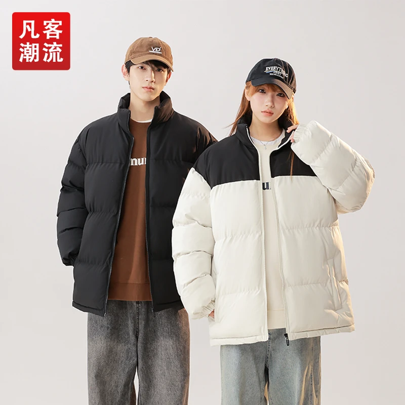 凡客潮流冲锋衣棉服情侣款加厚北面同款色防风保暖冬季外套-FY