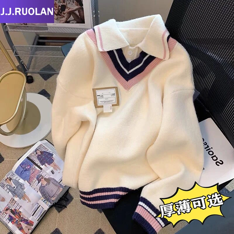 J假两件毛衣少女生春秋冬2024新款学生宽松打底学院风针织衫J0029