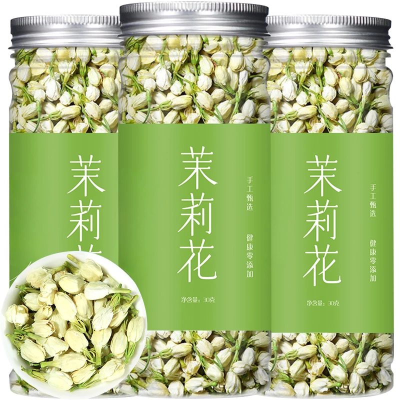 广西原产地茉莉花茶新花蕾花苞茶茉莉花干花泡茶茶叶清香型广西横