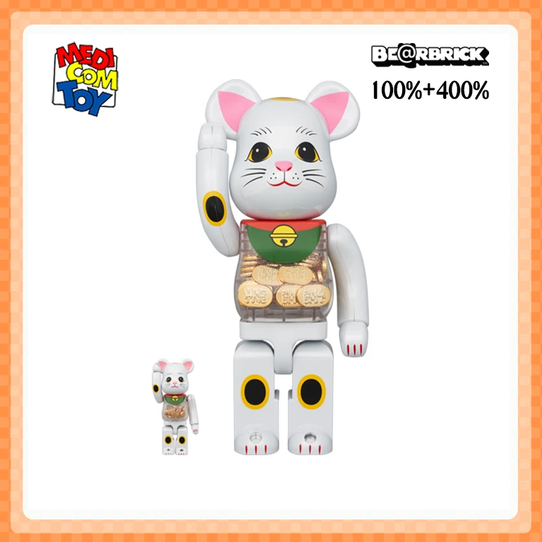 Bearbrick 积木熊 100%+400% 白色金币 招财猫 电镀 小判