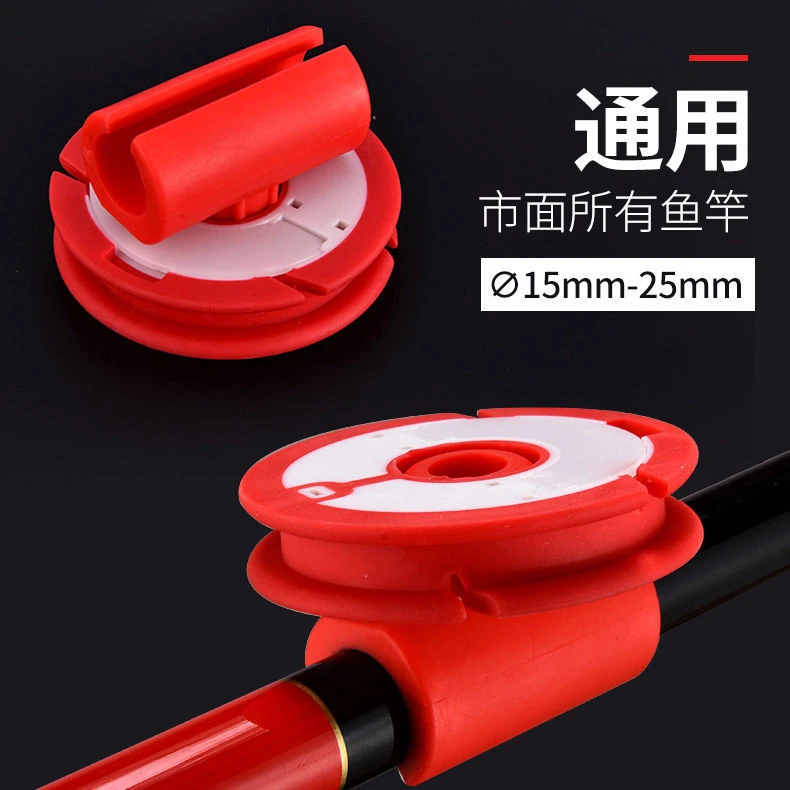钓鱼竿通用鱼线收纳器硅胶线轴卡杆器鱼线圈绕线器主线轴钓鱼配件