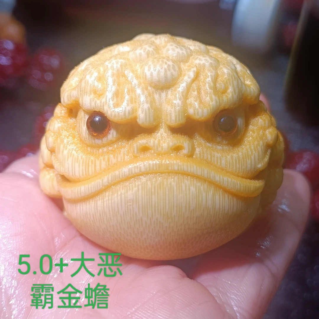 龙血实心竹雕金蟾竹雕手把件摆件（恶霸鹰嘴玉米葫芦一鸣惊人等）