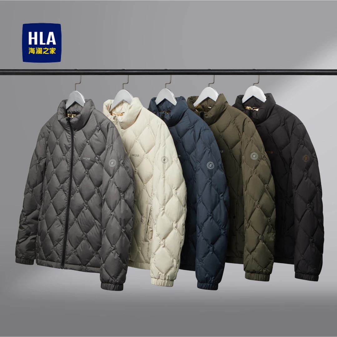 海澜之家25年冬季新款立领轻薄百搭保暖宽松白鸭绒冬季男士羽绒服