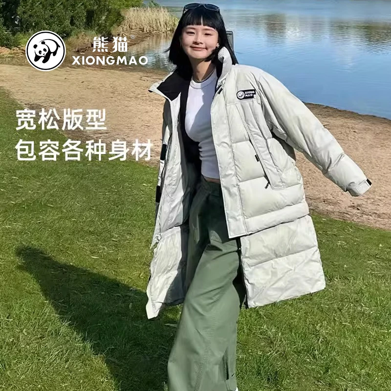 【柴碧云】熊猫户外羽绒服保暖鸭绒冬季立领男女中长款加厚外套N137