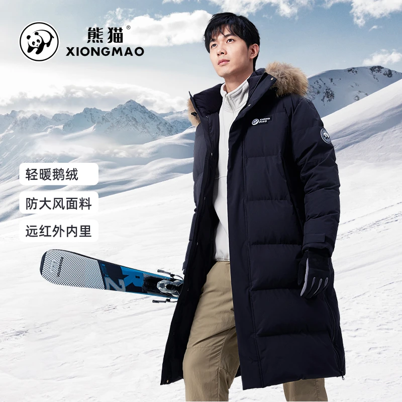 熊猫户外羽绒服2025秋冬男女长款鹅绒高蓬防泼加厚外套0131