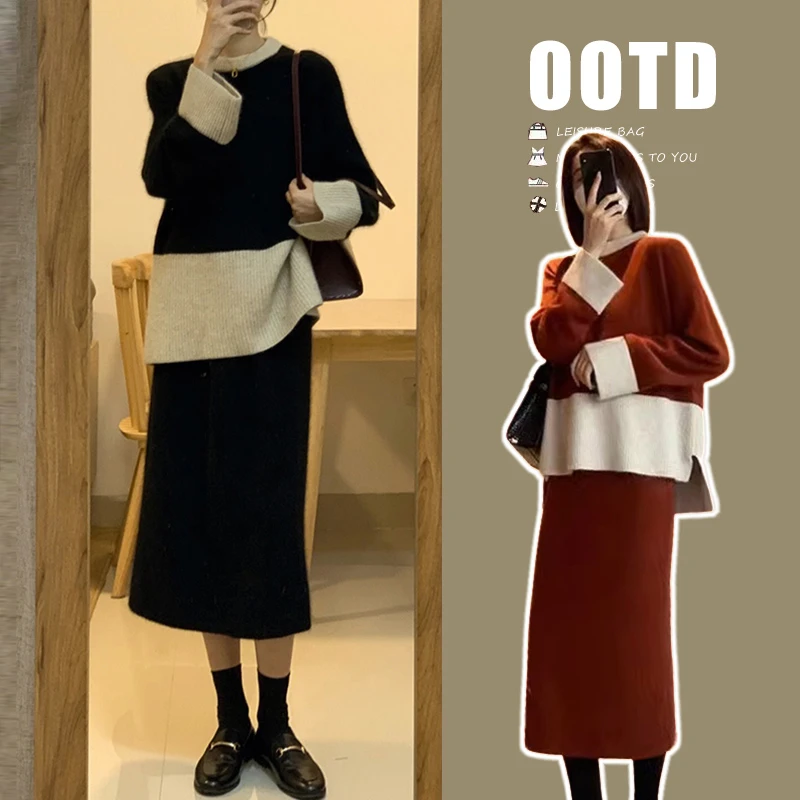 XIAObu-小个子孕妇装新款秋冬装撞色针织毛衣+针织半身裙孕期套装