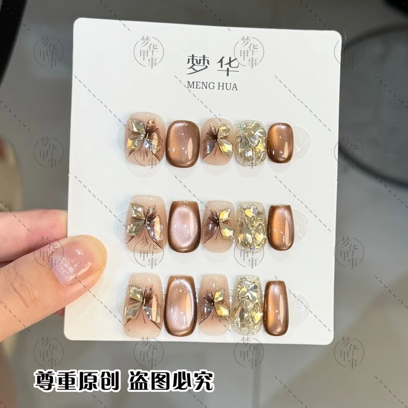 蔷薇蝴蝶-纯手工美甲 可重复穿戴 十片装