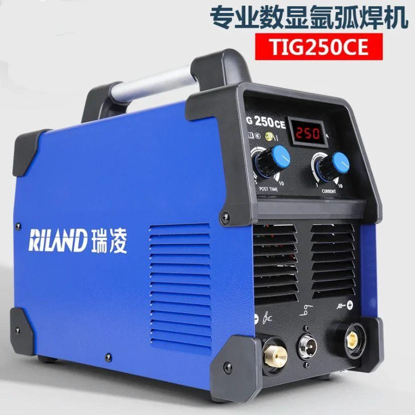瑞凌TIG-250CE氩弧焊