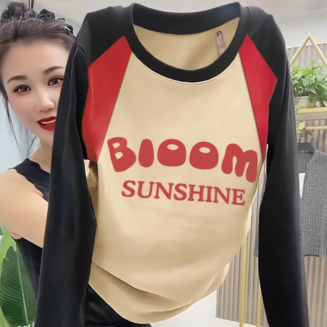 洋气印花上衣可内搭打底衫2025秋季上档次高级感拼色印花长袖T恤