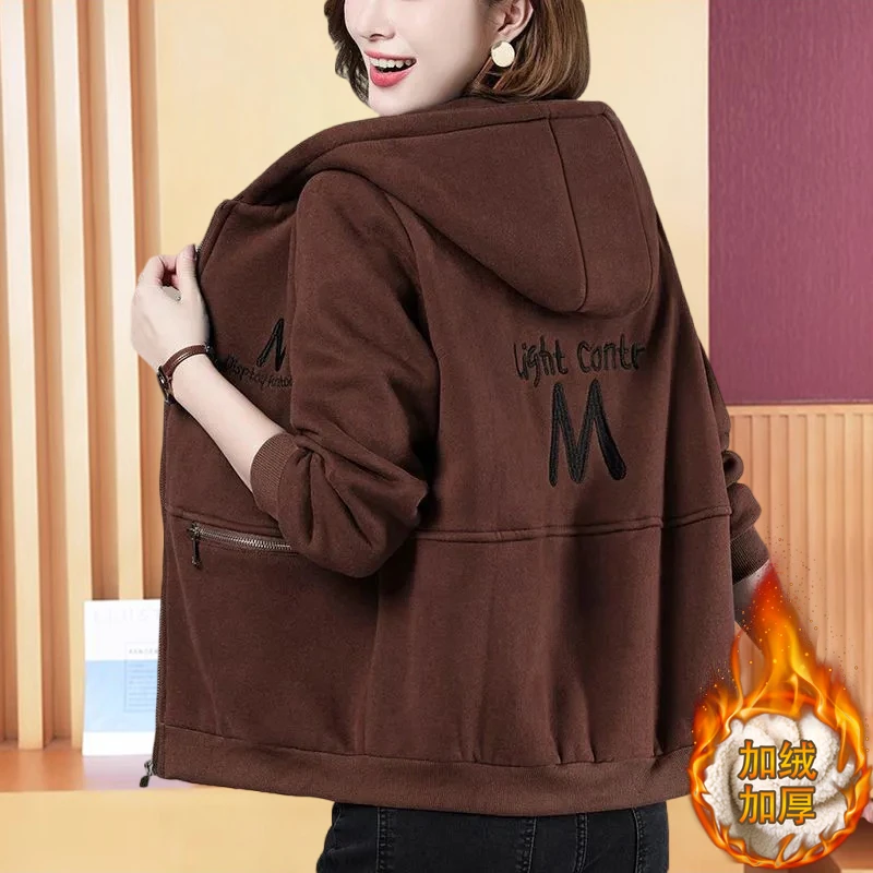 棉加绒女上衣2025冬季保暖外套时尚高档次中老年妈妈加厚连帽卫衣