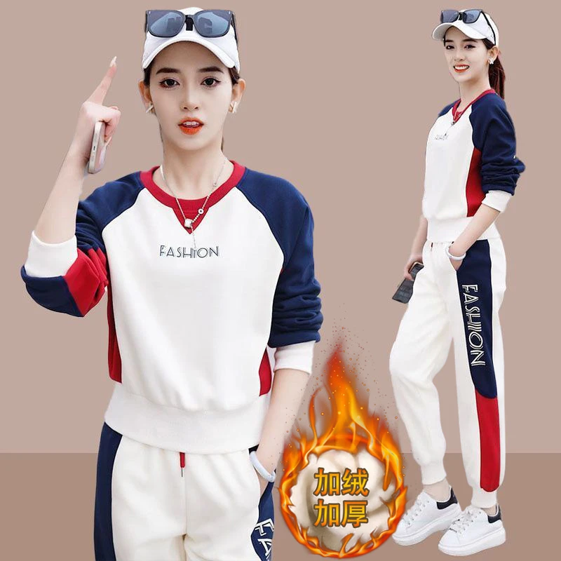 过年衣服女一整套洋气休闲装时尚套装两件套高级感轻奢高端运动服