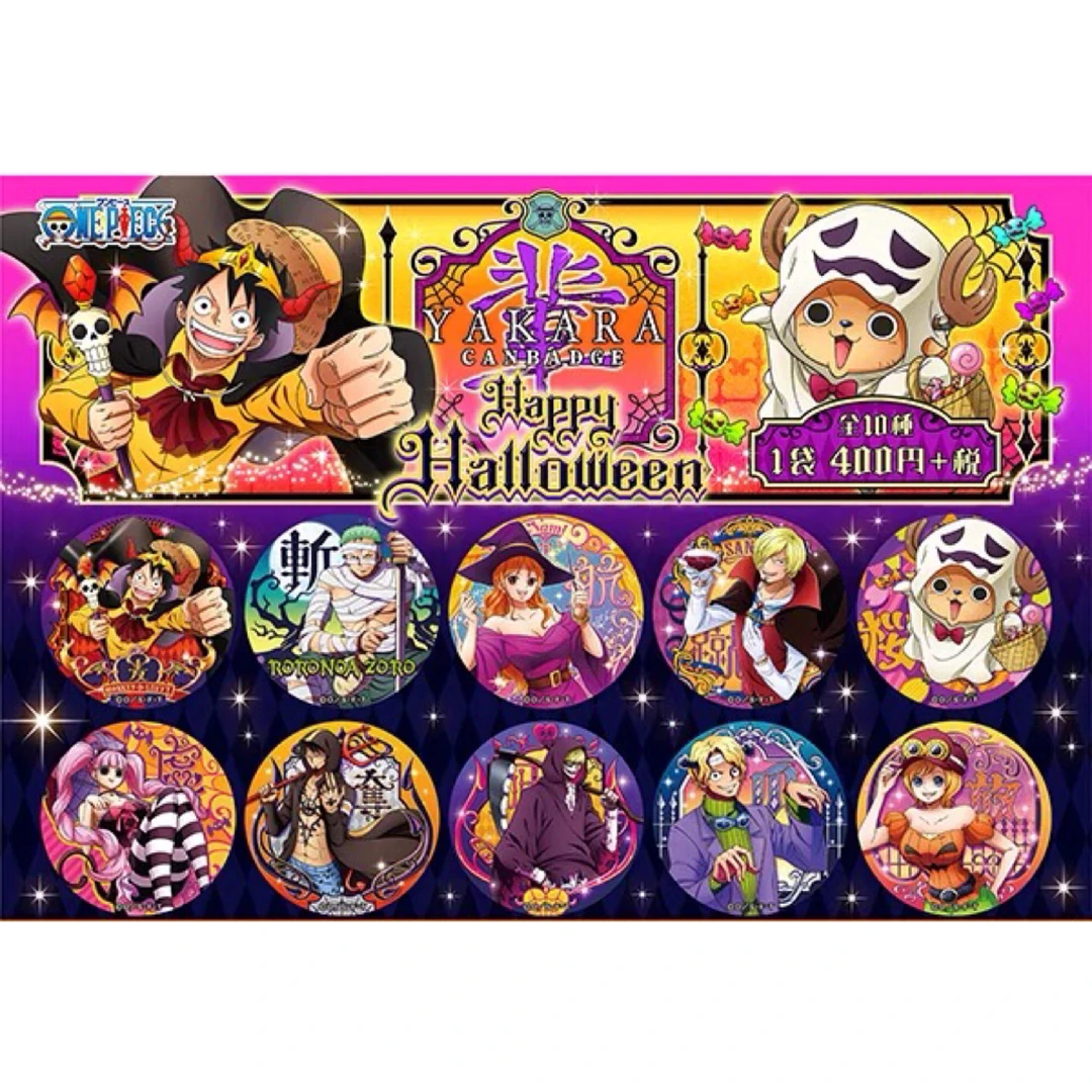 海贼王吧唧m袋合集 万圣节/船员/航海图/竞争对手/子供（满3包邮）