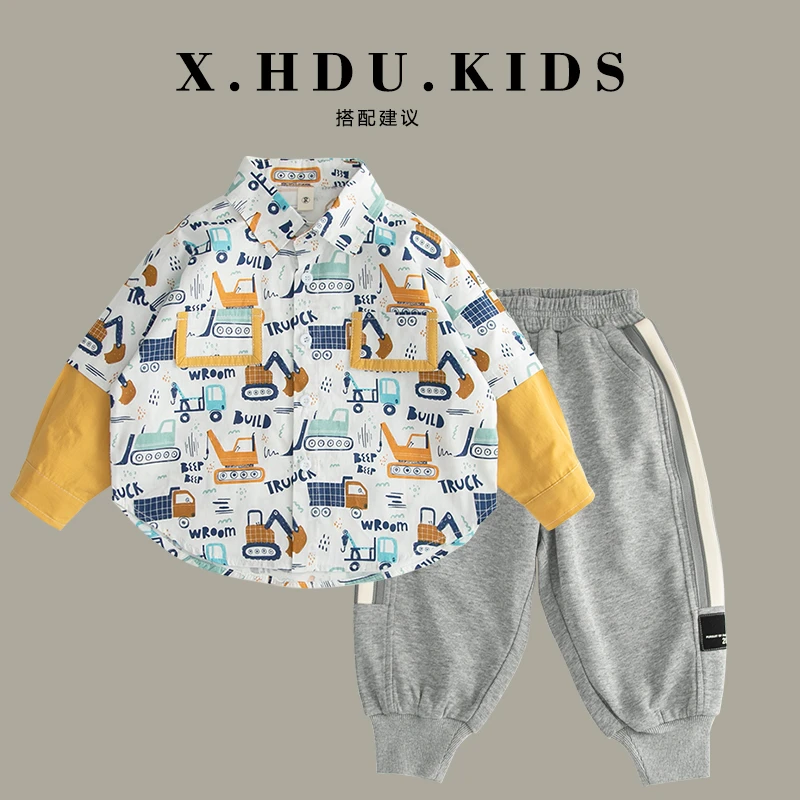 【小护犊】儿童衬衫男童春秋长袖洋气休闲帅气上衣中小童宝宝衬衣潮