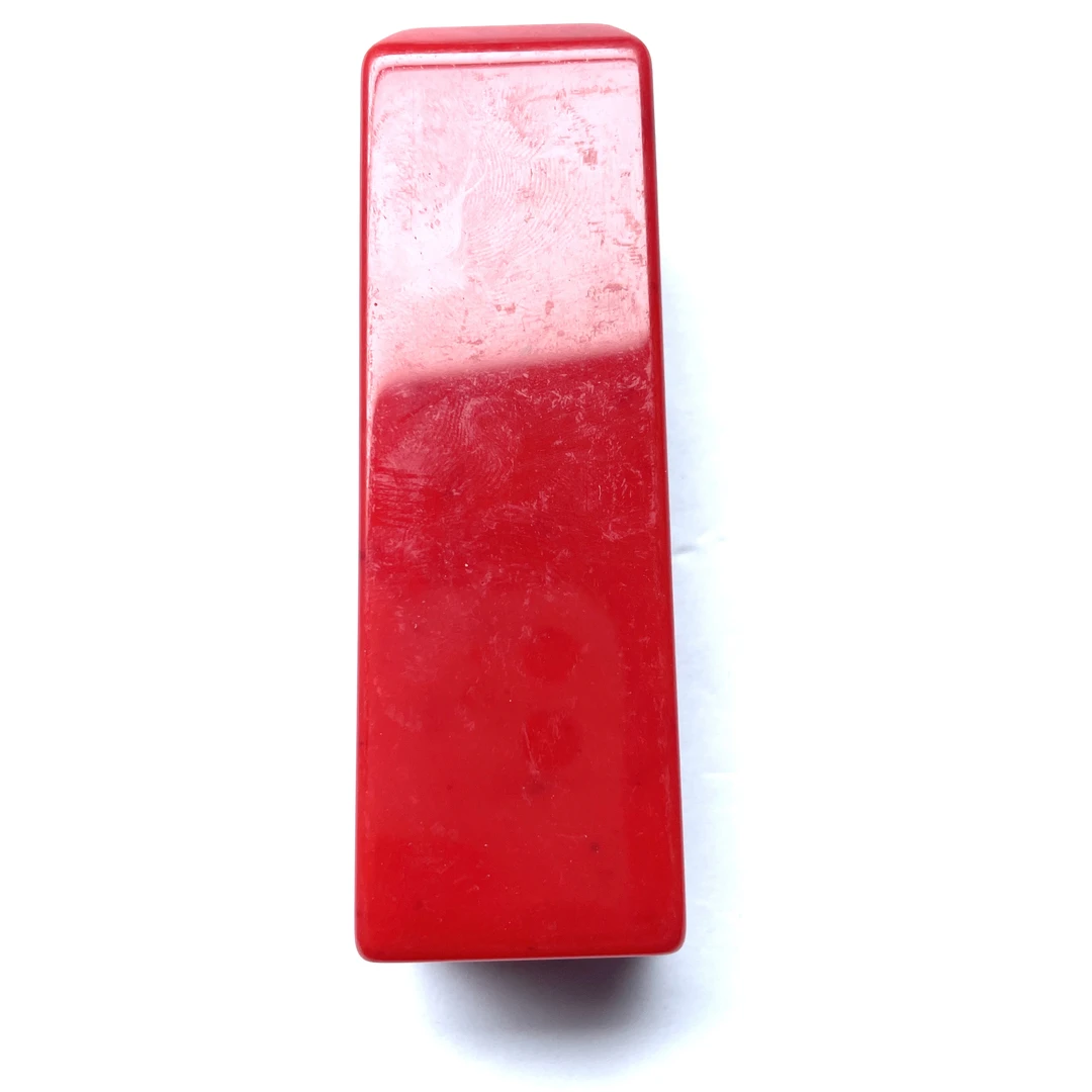 908号红色大印章