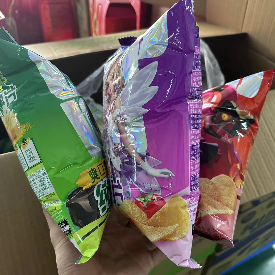 【专属临期食品】休闲办公室零食休闲