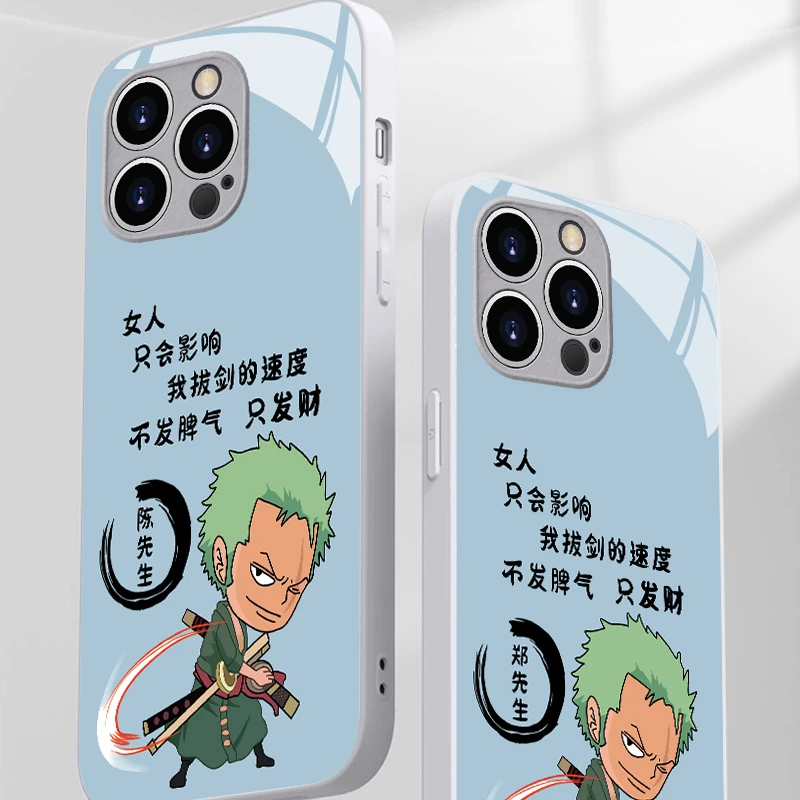 适用苹果11Pro姓氏定制罗罗诺亚·索隆手机壳玻璃软全包防摔壳男款