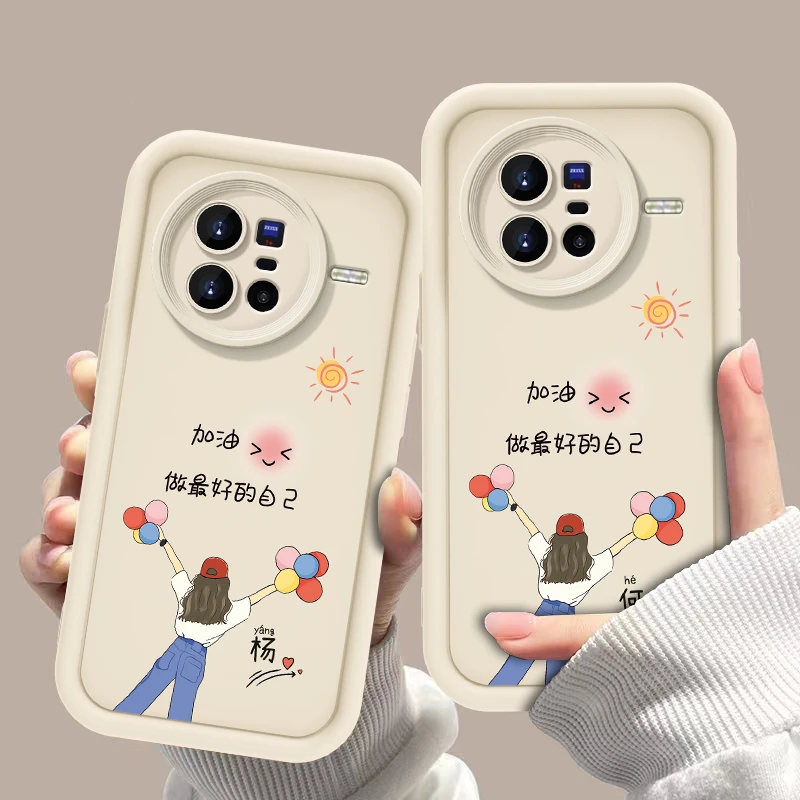 【VIVOX80】更好的自己姓氏定制创意硅胶个性可爱软壳女款手机壳