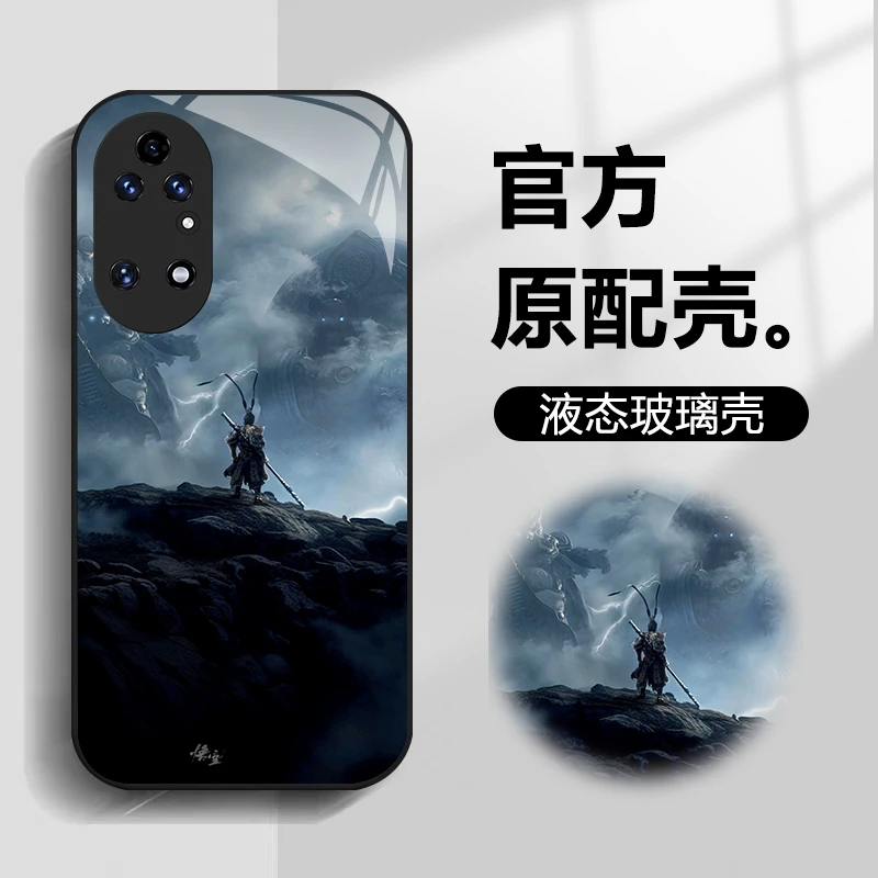 适用华为P50手机壳黑神话游戏黑孙悟空国产爆款手机玻璃全包