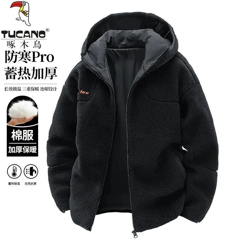 啄木鳥羊羔绒棉衣外套男士冬季加厚宽松休闲连帽潮流百搭防风棉服