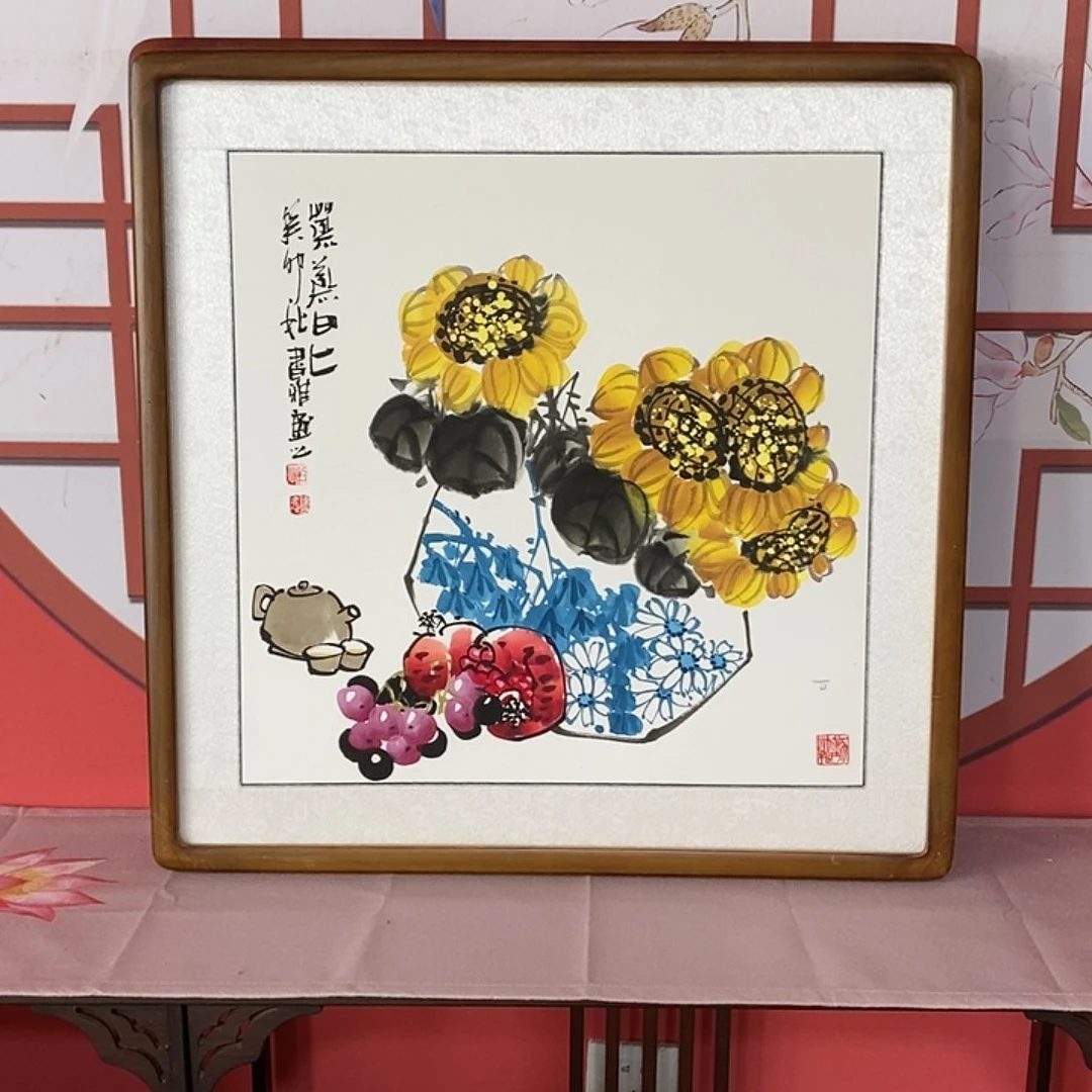书法带框尺寸63✖️63包邮