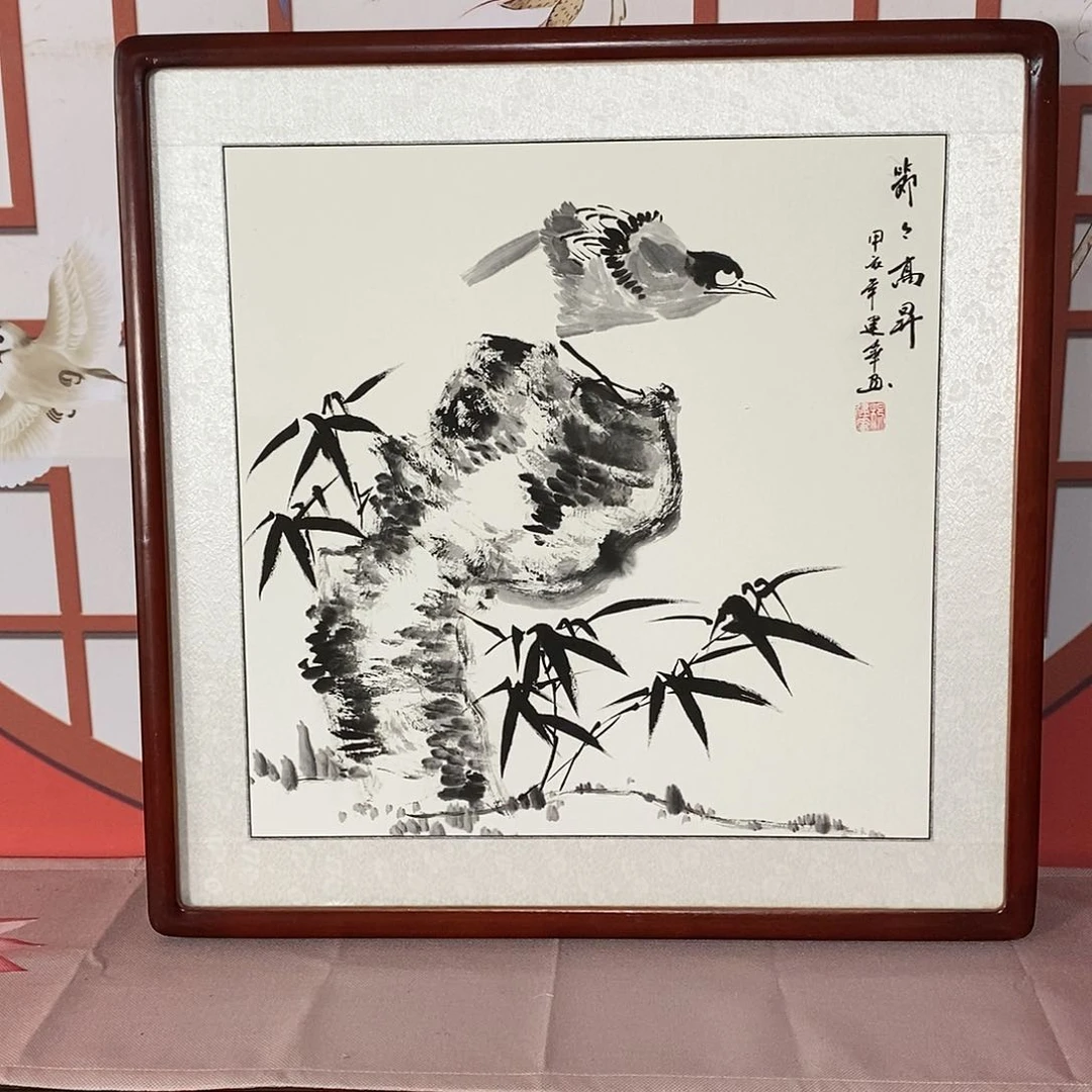 书法手写手绘带框包邮