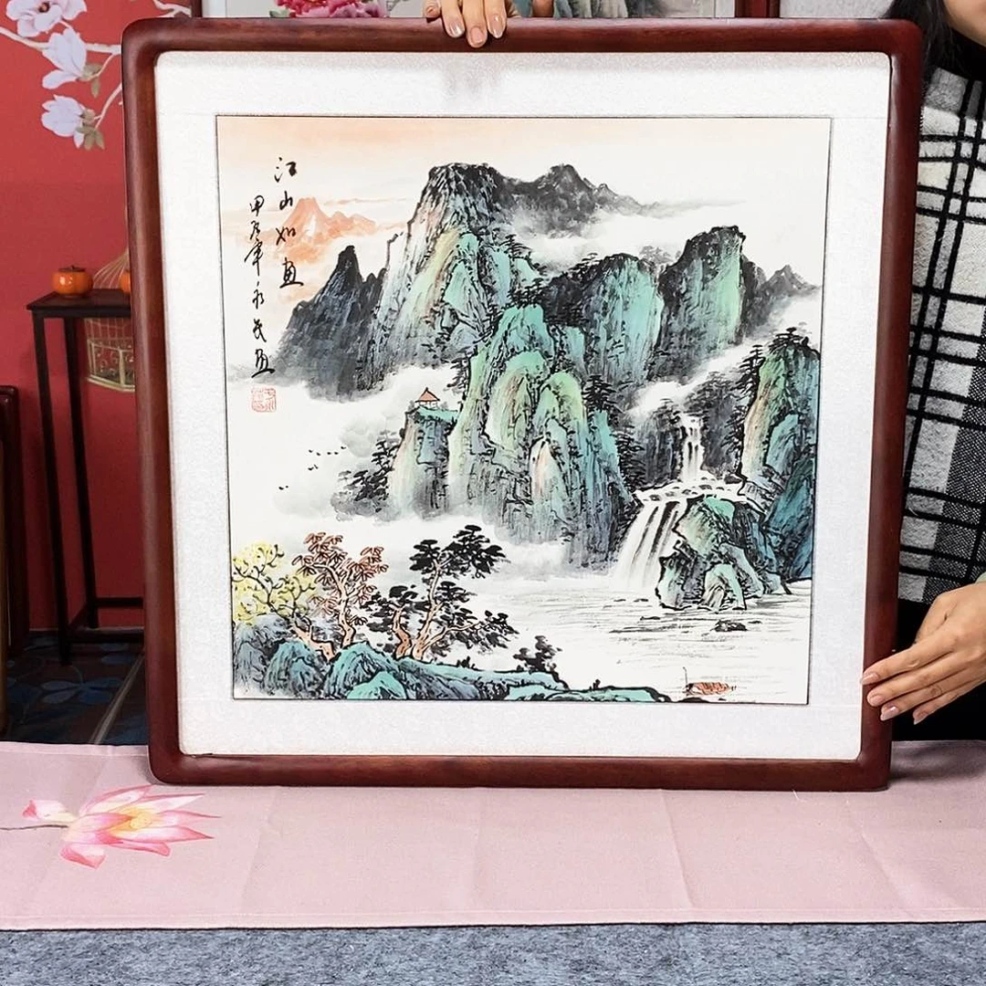 书法手写手绘带框包邮