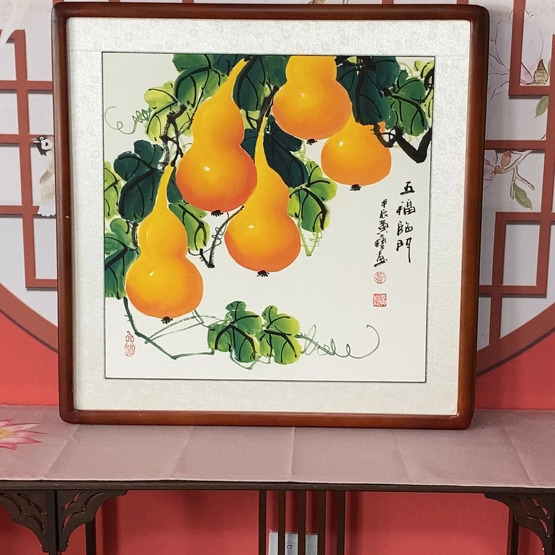 书法带框尺寸63✖️63手绘包邮